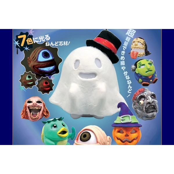 ハロウィンランタン作り