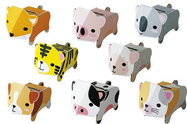 動物ダンボール貯金箱