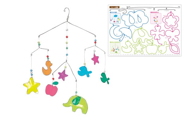 ステンド風モビール