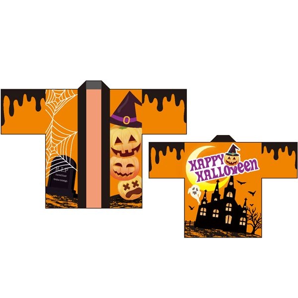 ハロウィン半被