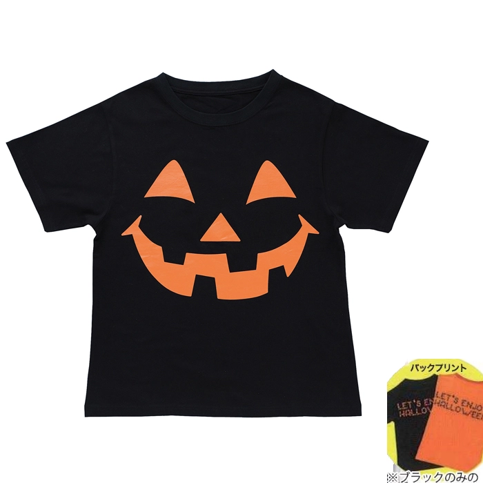 ハロウィンパンプキンTシャツ