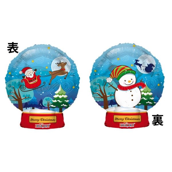 スノードームクリスマス風船5枚
