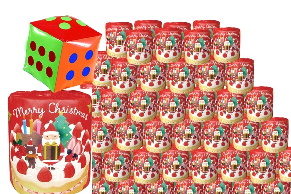 クリスマス抽選トイレットペーパーセット｜サイコロで数量決定！約30名用