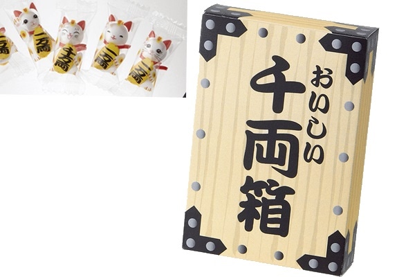 千両箱お菓子50個セット