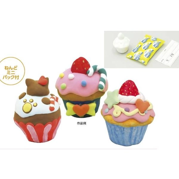 カップケーキ軽量粘土工作5個1セット