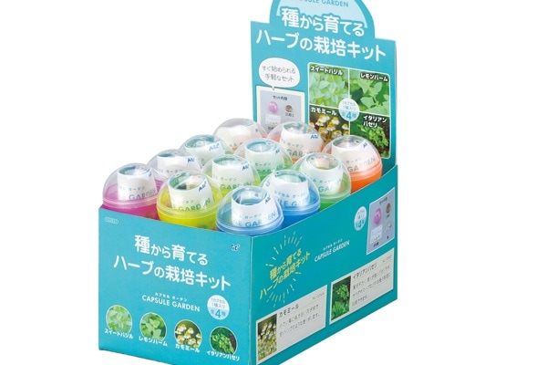 ハーブ栽培24個キット