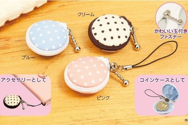 マカロンストラップ作り