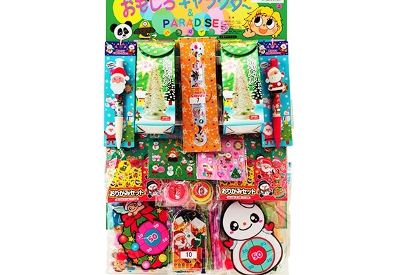 クリスマス当てくじ84名用