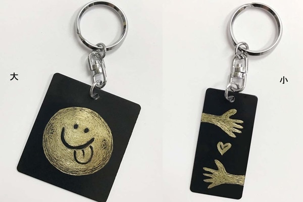 メタルプレートキーホルダー