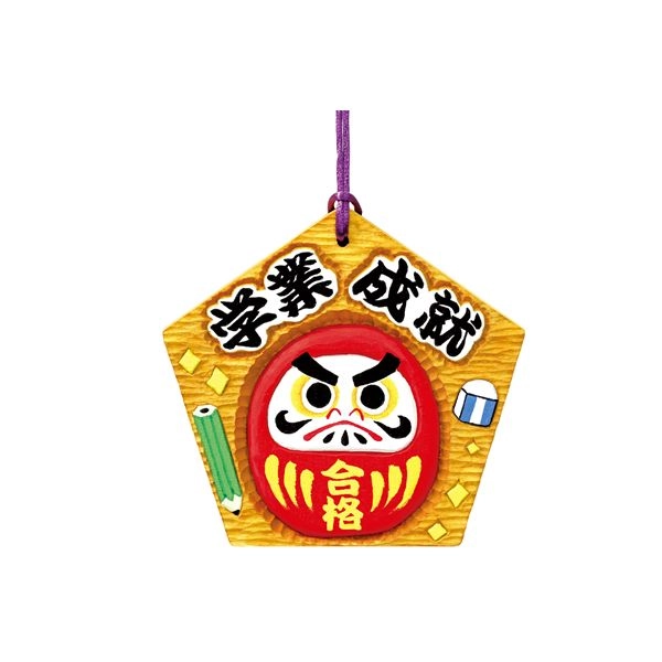 五角絵馬
