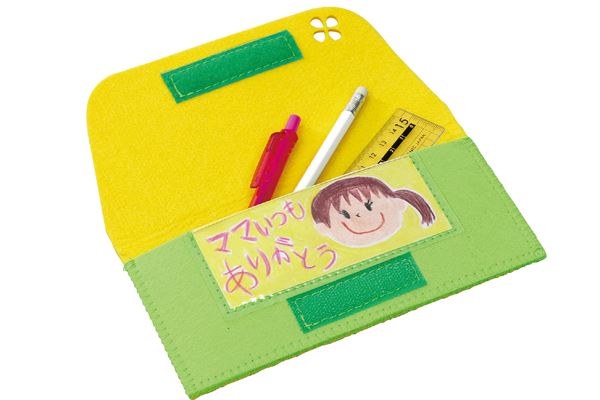 フェルトペンケース