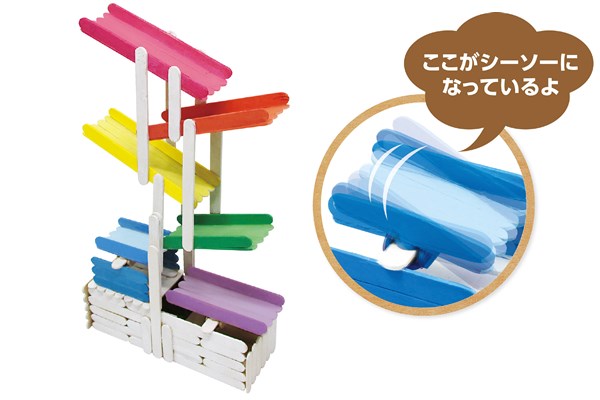 コロコロ貯金箱