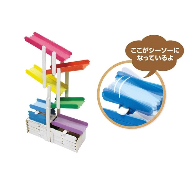 コロコロ貯金箱