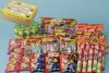 チャンスBIG BOXお菓子キット〈60名様用〉パンチボックスでドキドキ抽選