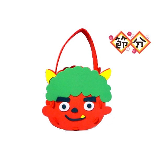 鬼のバッグ(送料無料)