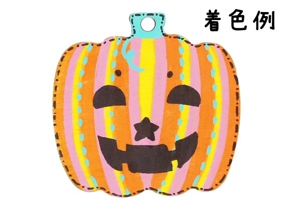 ハロウィンカボチャの工作