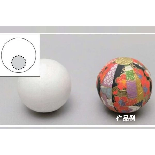起き上がりこぶし発泡球5個組