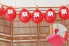 お祭りバルーン