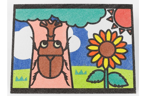 夏の砂絵キット カブト虫＆ひまわり柄｜簡単に作れる色砂アート【12色砂付き・200×150mm】