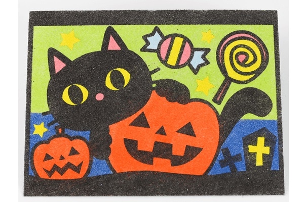 砂絵ハロウィンねこセット