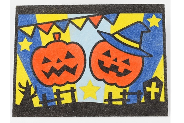砂絵ハロウィンパンプキンセット