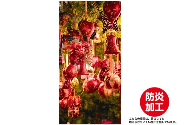 クリスマスオーナメントタペストリー