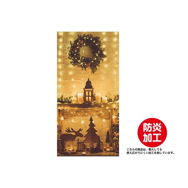 クリスマスリースゴールドタペストリー