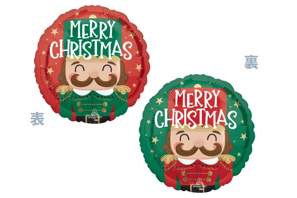 クリスマスおもちゃの兵隊UFOフィルム風船5枚