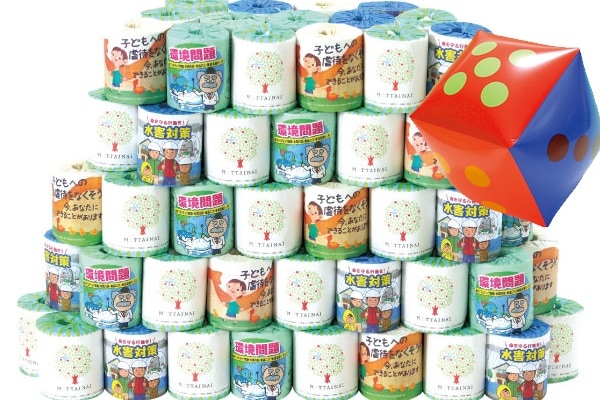 環境問題対策トイレットペーパー出た目でプレゼント