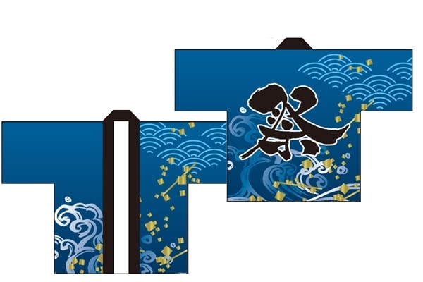 海祭はっぴ