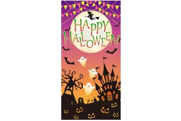 ハロウィンピンクタペストリー