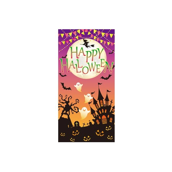 ハロウィンピンクタペストリー