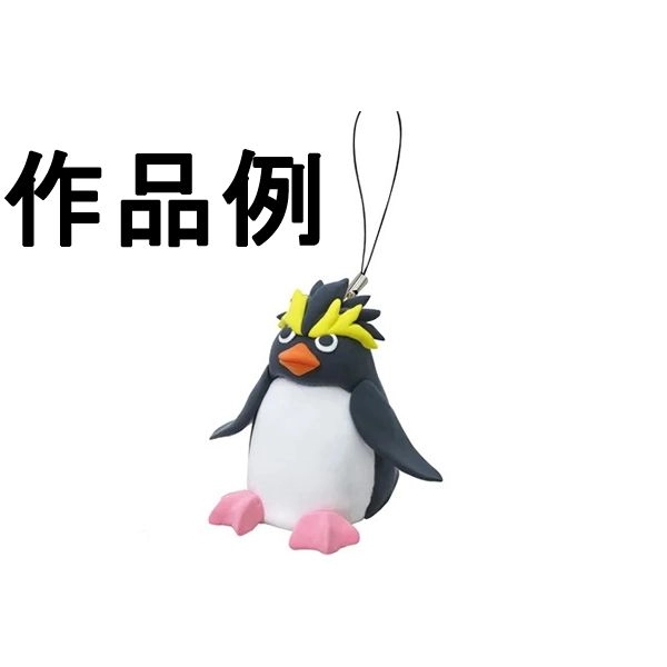 粘土で作るキーホルダー