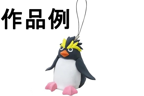 粘土で作るキーホルダー