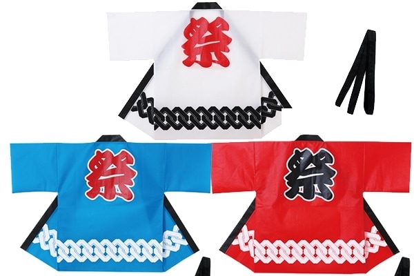 大人用不織布つなぎ柄祭｜不織布はっぴ3色展開｜軽量＆撥水タイプ・帯付き