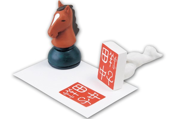 粘土で篆刻手作りキット｜イベント用品販促ZERO