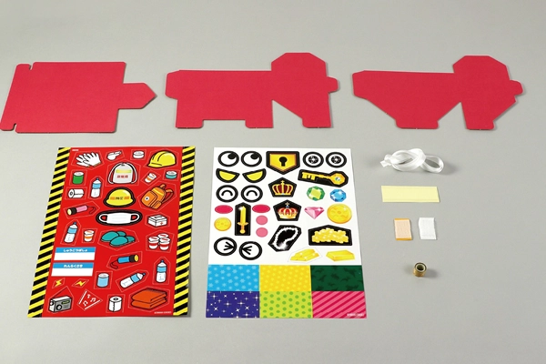 防災啓発トレジャーボックス