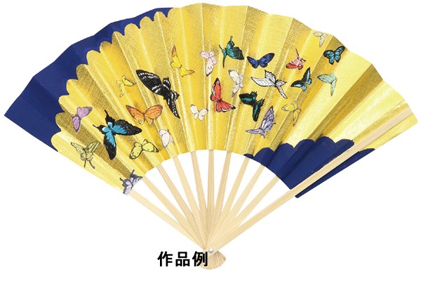 金の扇子