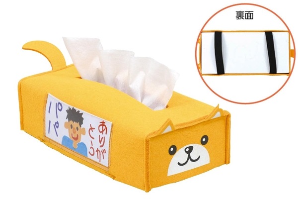 動物フェルトティッシュケース