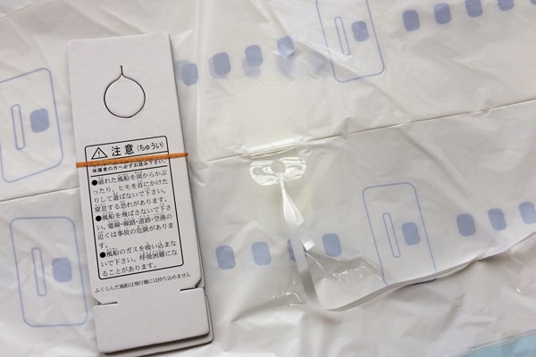 ジェット機風船（送料無料）