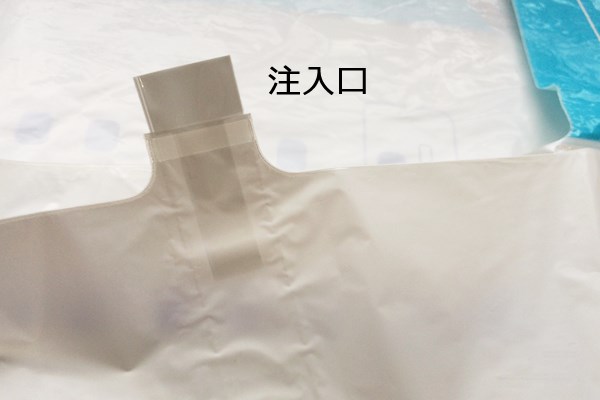 ジェット機風船（送料無料）