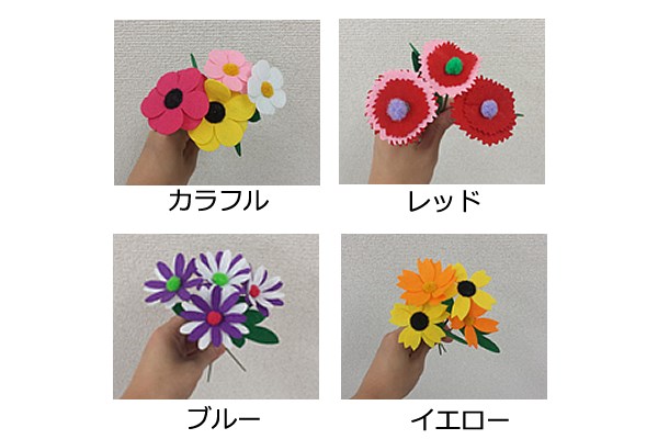 立体フラワーポットクラフト