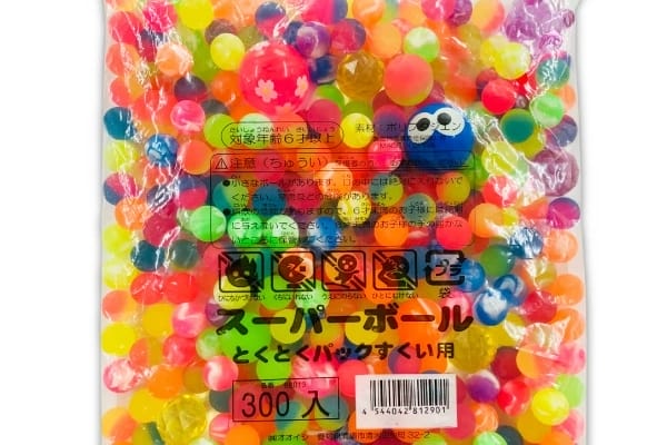 とくとくスーパーボール300個セット｜縁日・お祭り用お得なカラフルボール詰め合わせ