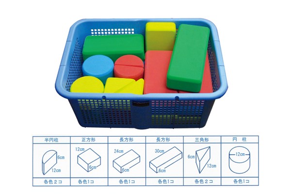 ジャンボスポンジつみき