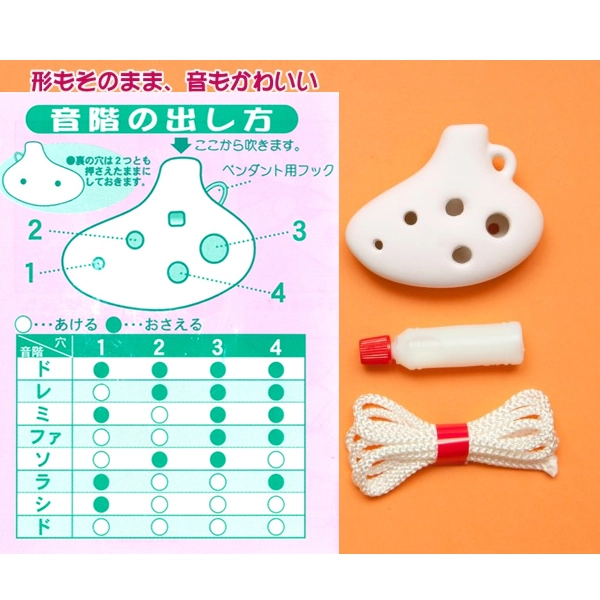 子供向けの手作りオカリナキット|音が出る陶器の工作教材【プチオカリナ】