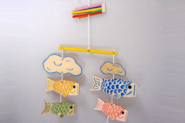 こいのぼりのモビール(限定）