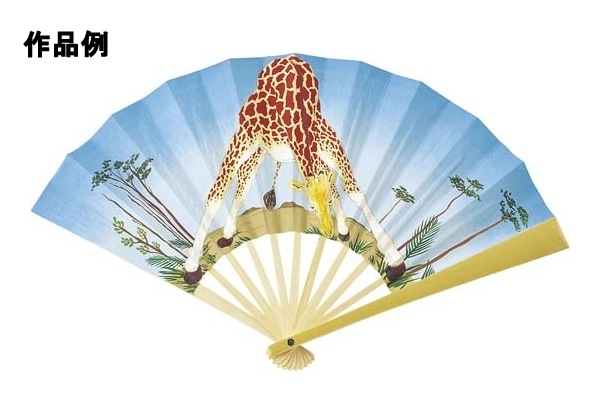 手作り扇子A