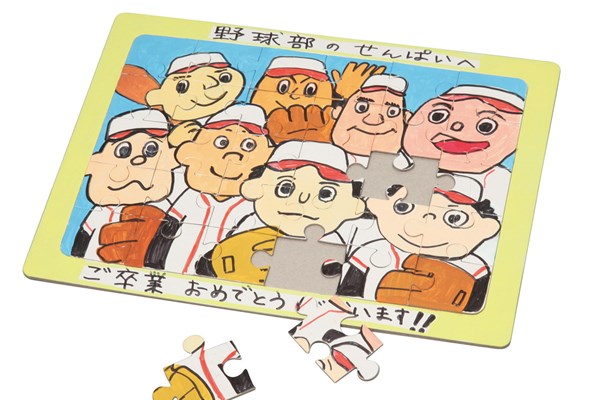 お絵かきパズル