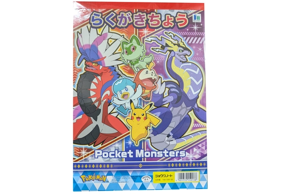 ポケモングッズ抽選会80名様用｜イベント用品販促ZERO