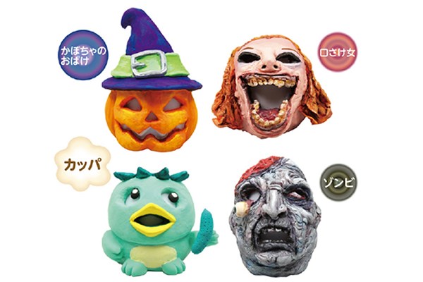 ハロウィンランタン作り